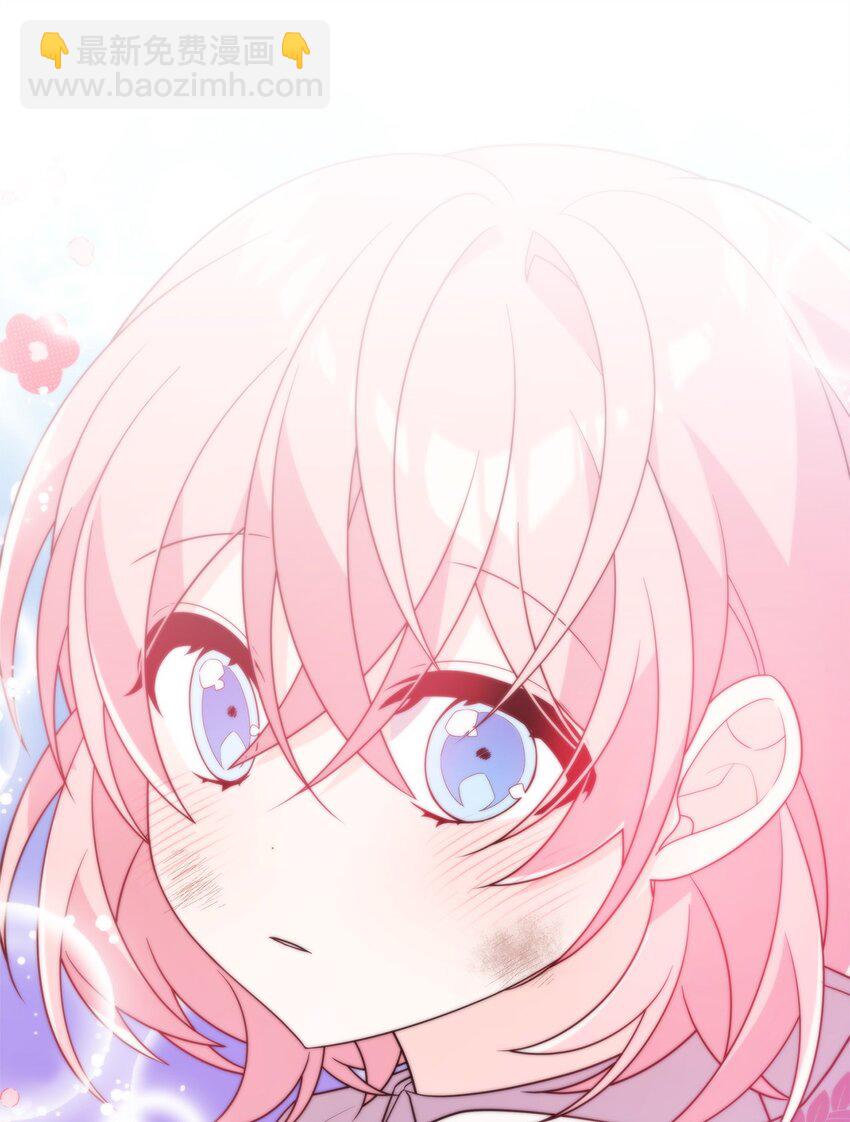 17 前往皇宫(1/3)-第17话