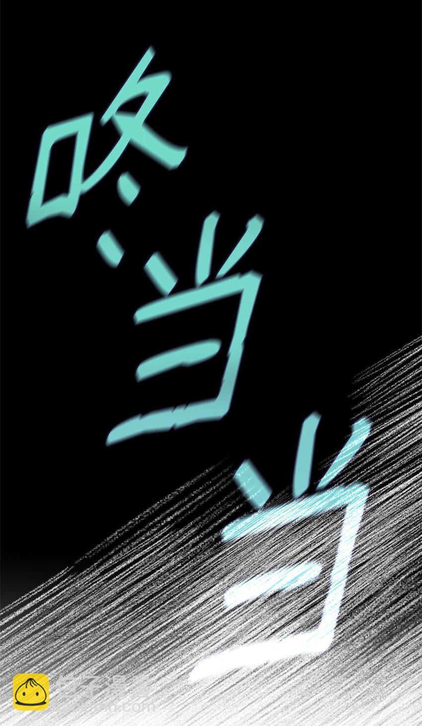 17 前往皇宫(1/3)-第17话