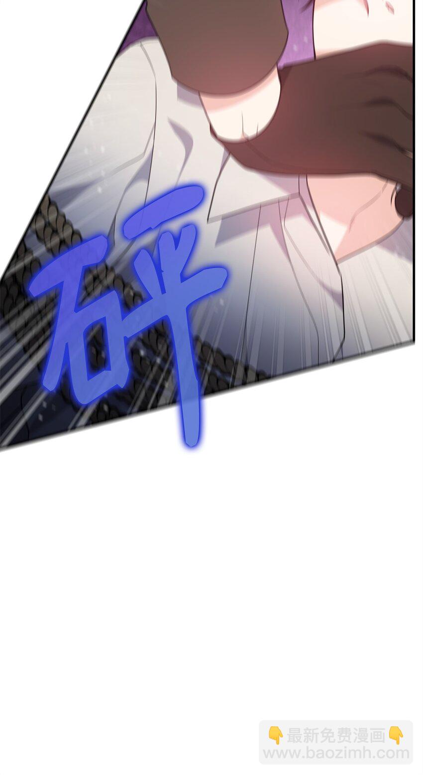 17 前往皇宫(1/3)-第17话