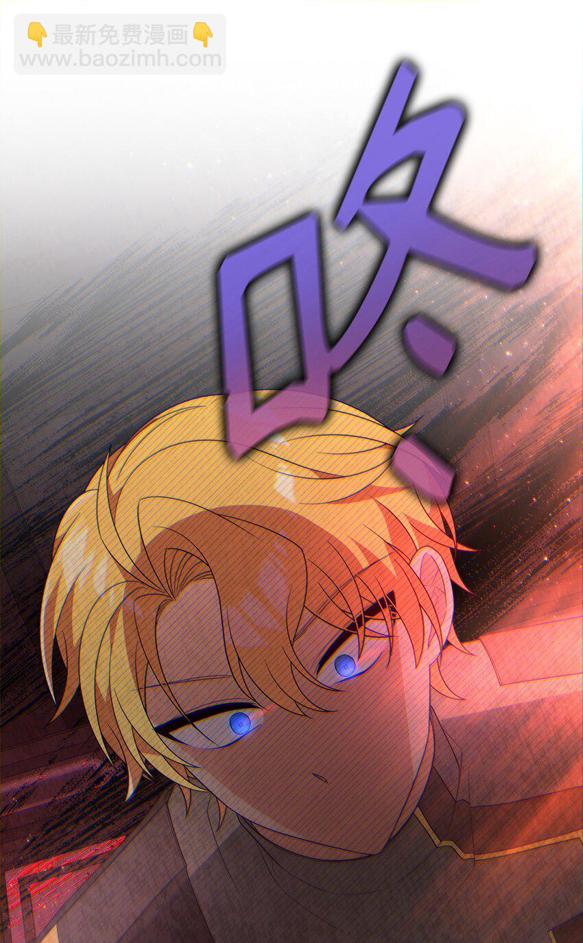 17 前往皇宫(1/3)-第17话