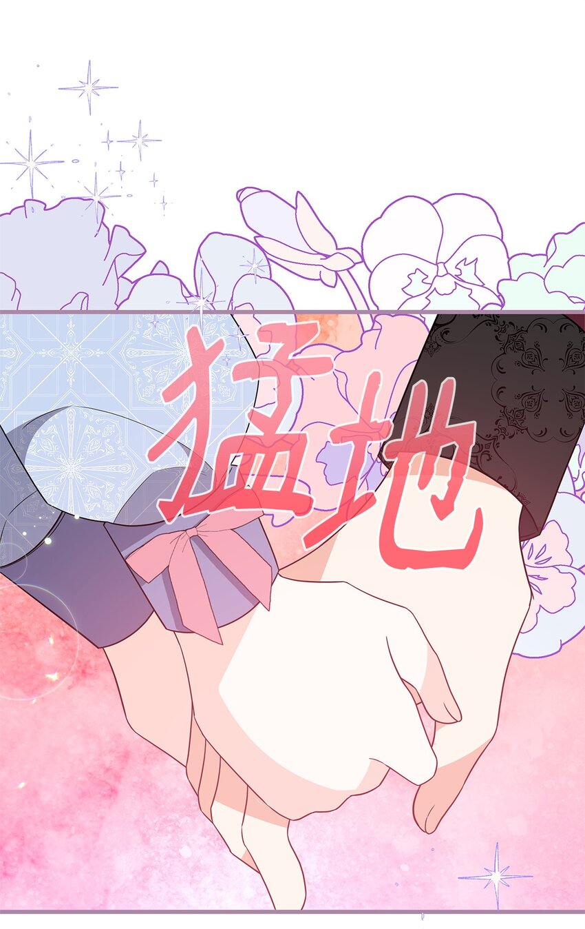 19 心如蛇蝎(1/3)-第19话