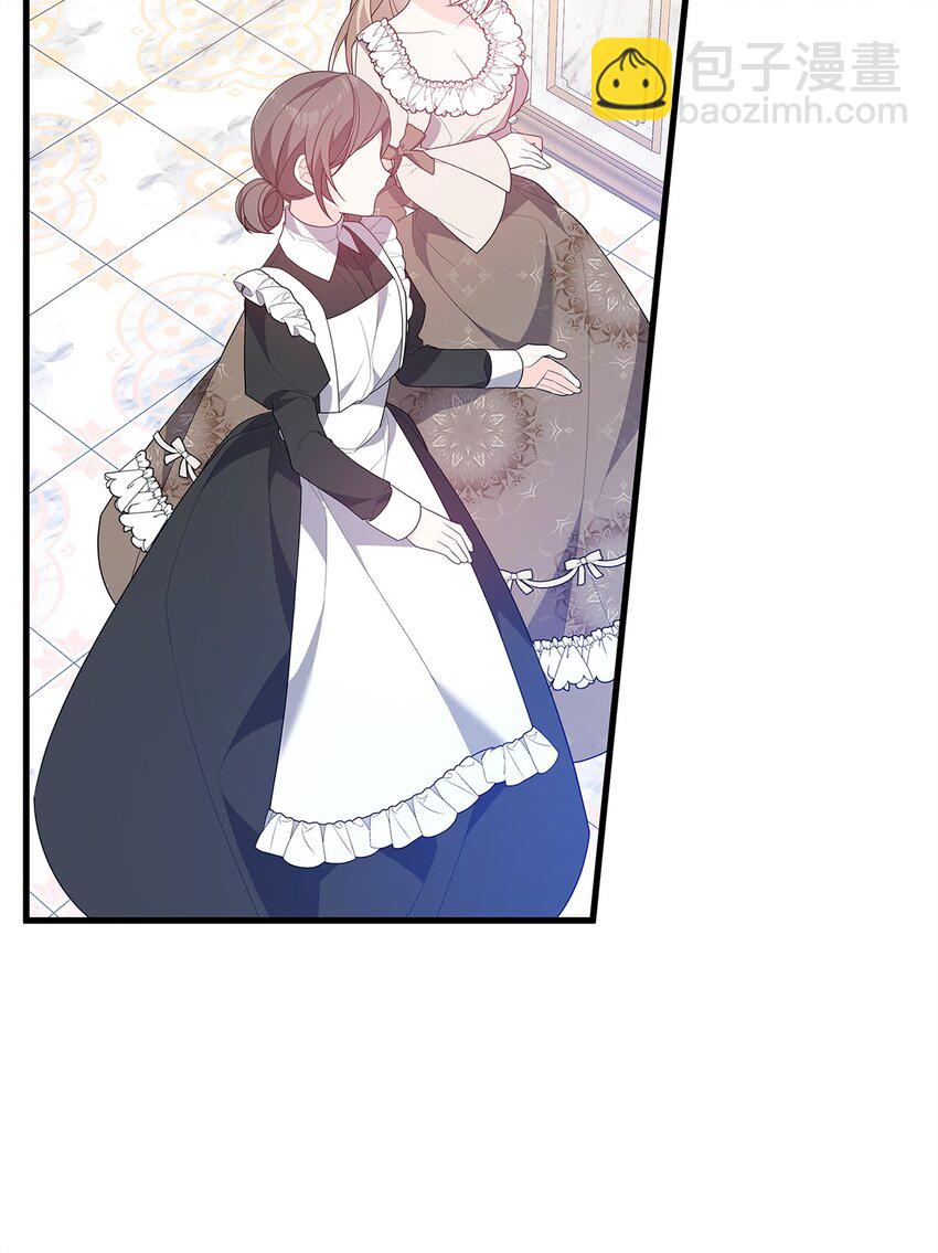 21 险象环生(1/2)-第21话