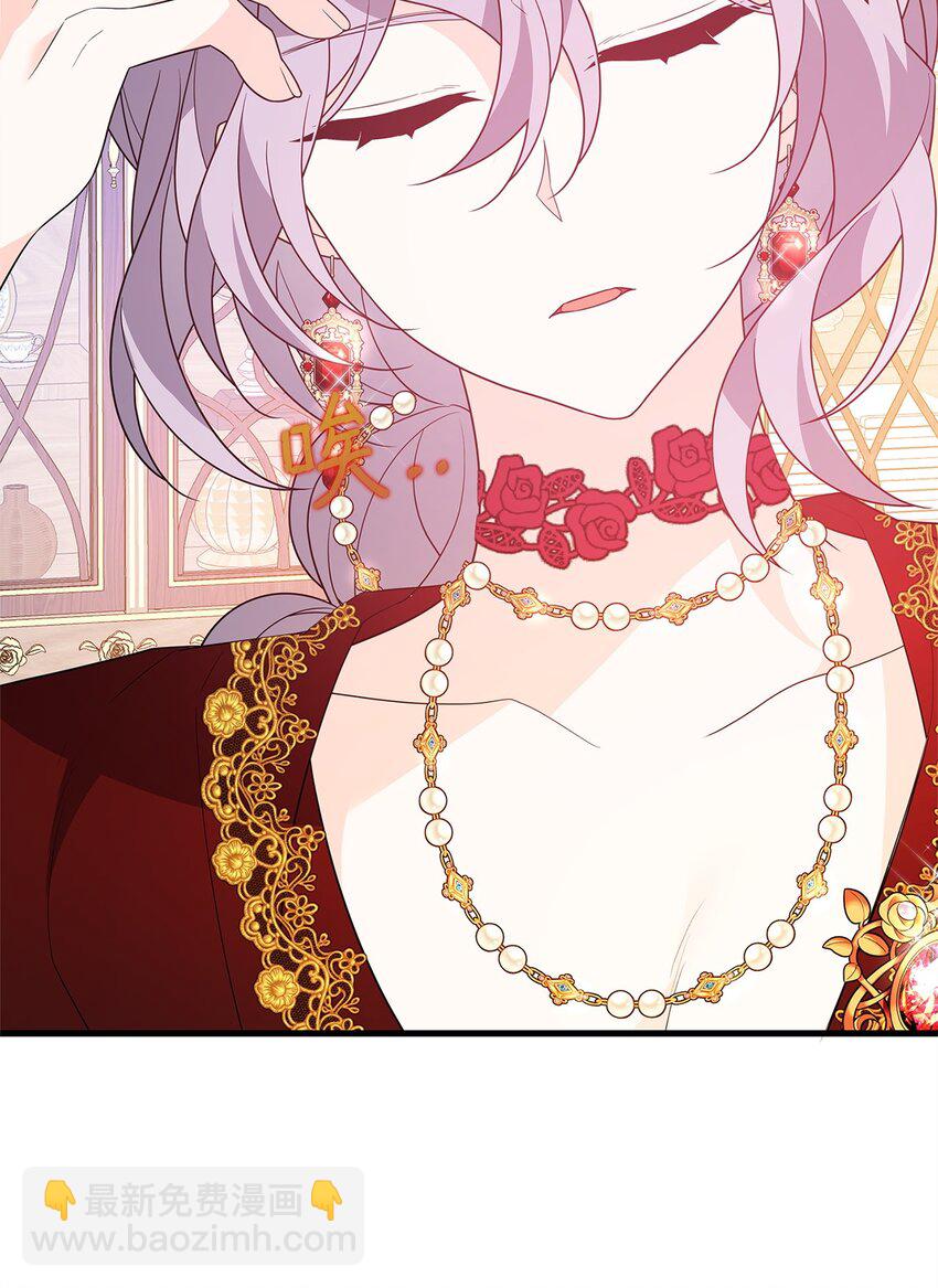 21 险象环生(1/2)-第21话