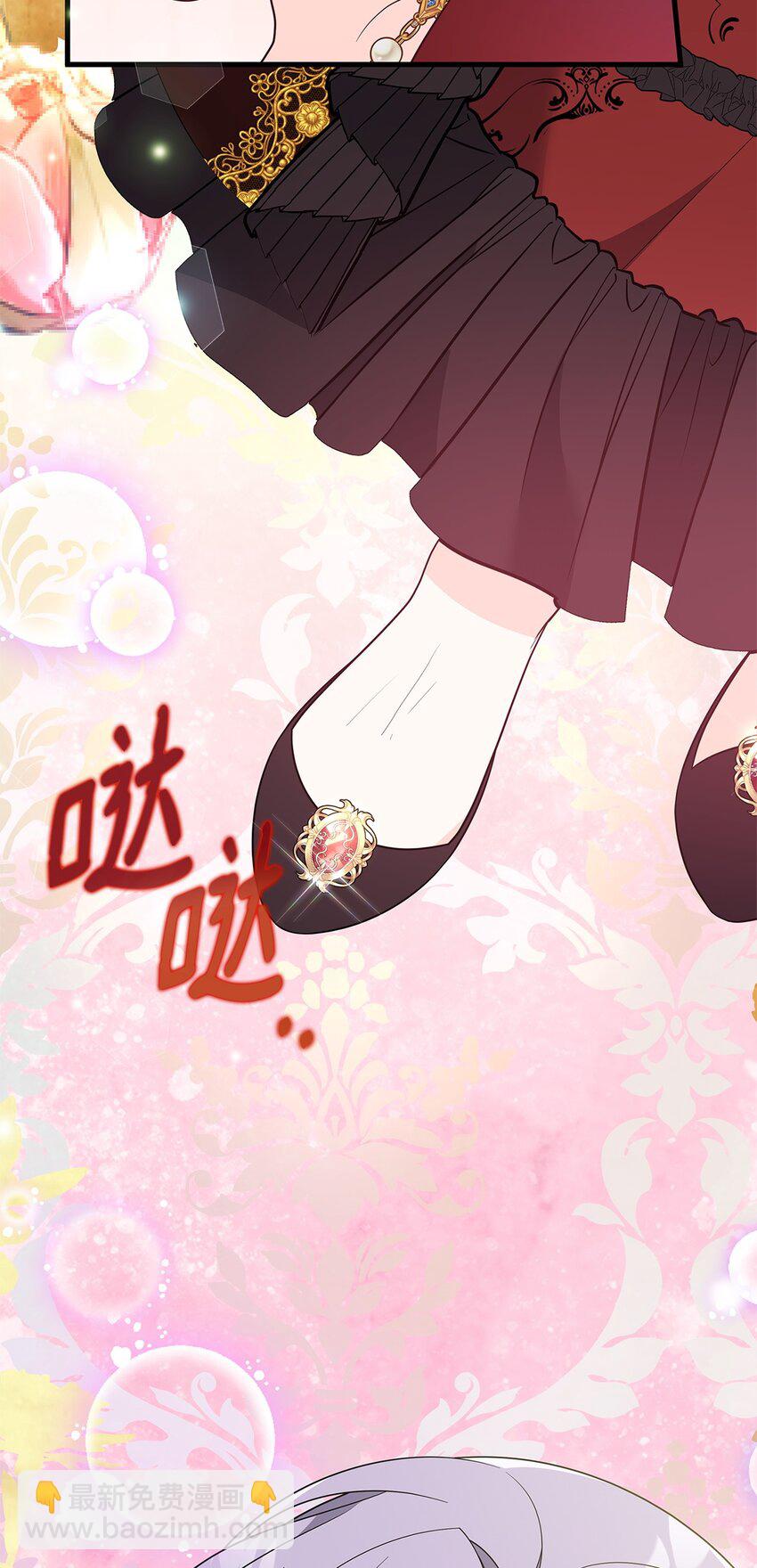 21 险象环生(1/2)-第21话