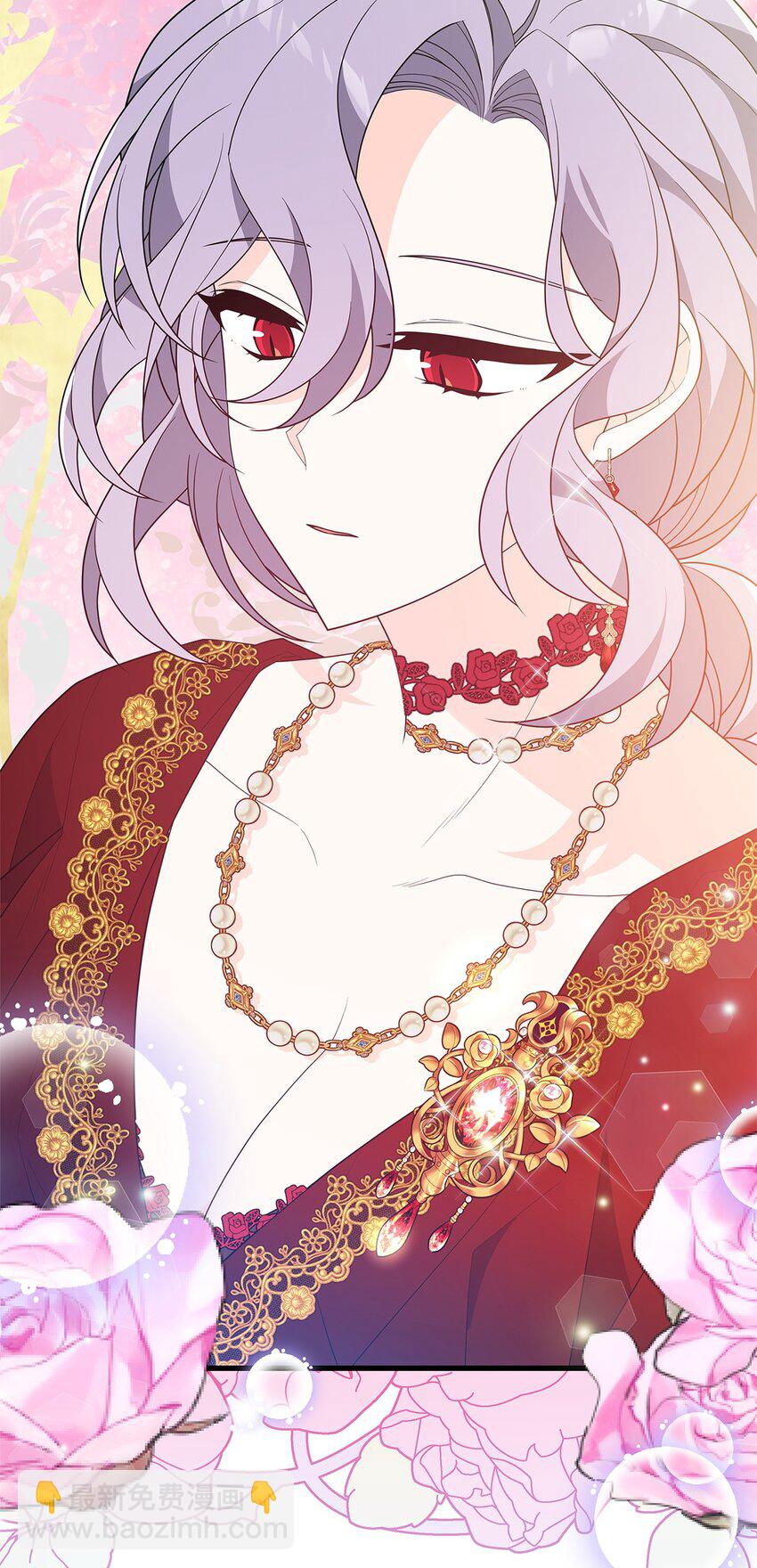 21 险象环生(1/2)-第21话