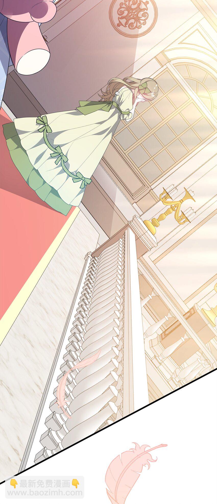 23 礼物(1/2)-第23话