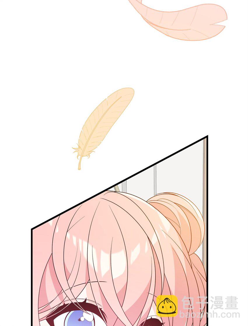 23 礼物(1/2)-第23话