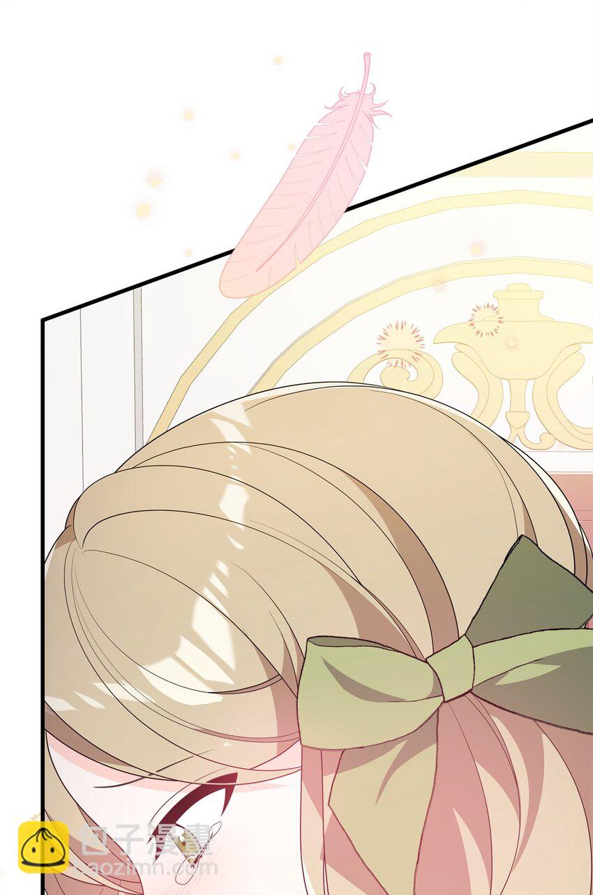 23 礼物(1/2)-第23话