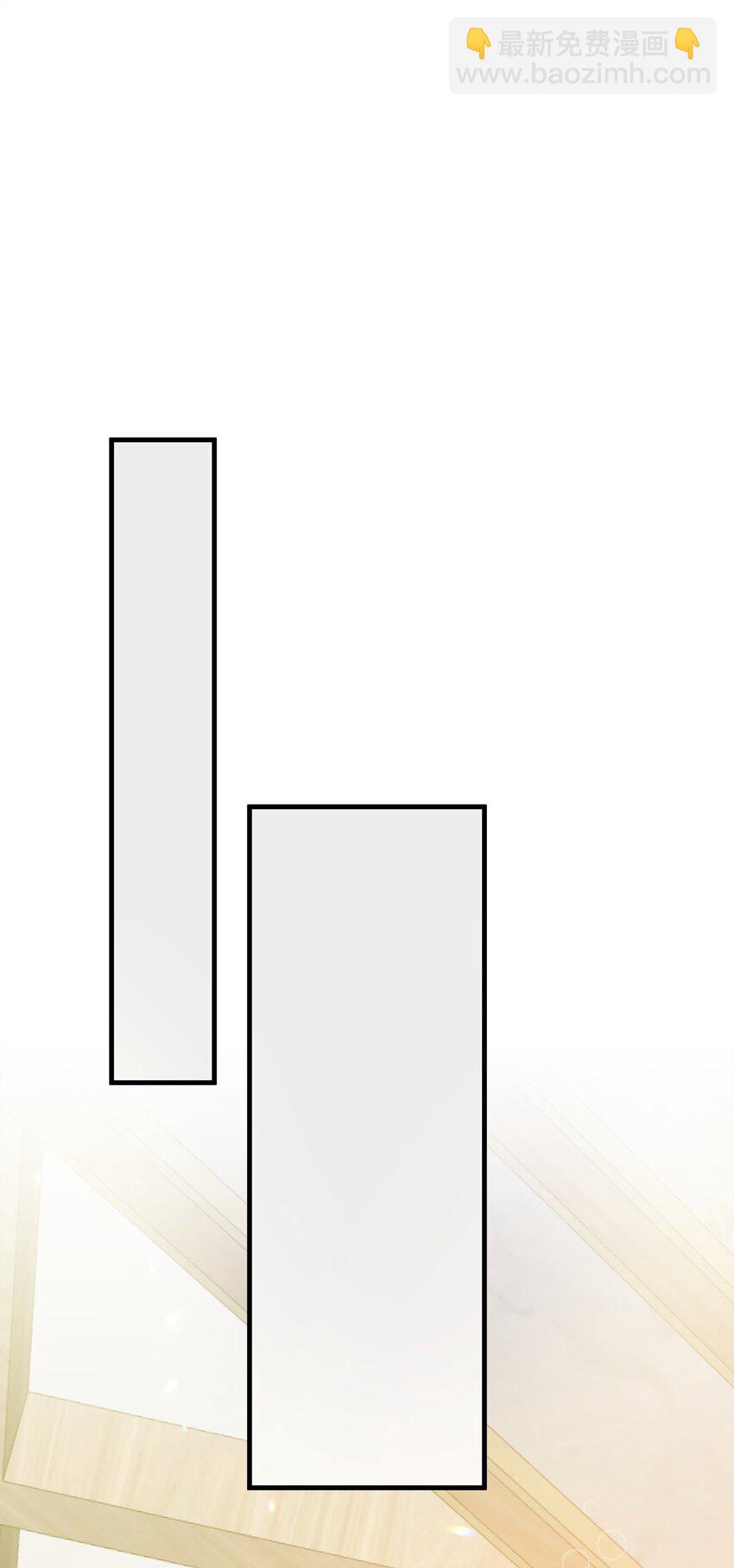 23 礼物(1/2)-第23话