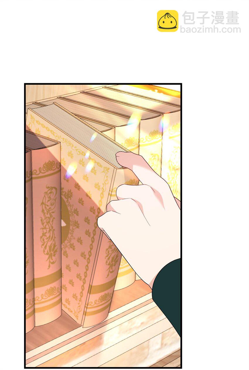 23 礼物(1/2)-第23话