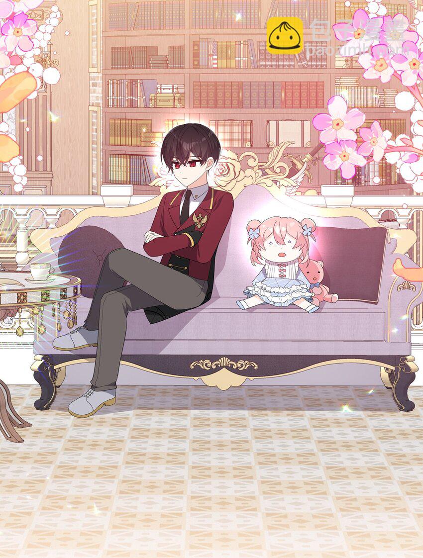 23 礼物(1/2)-第23话