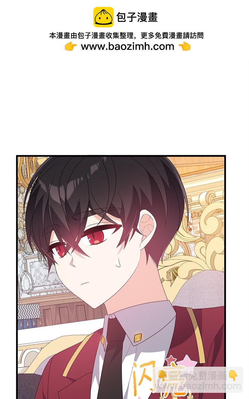 23 礼物(1/2)-第23话