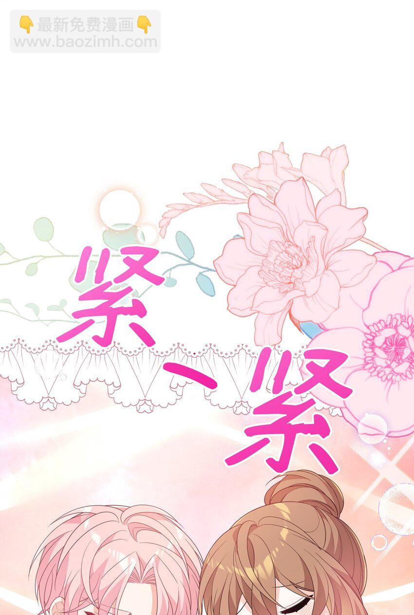 25 现身(1/3)-第25话