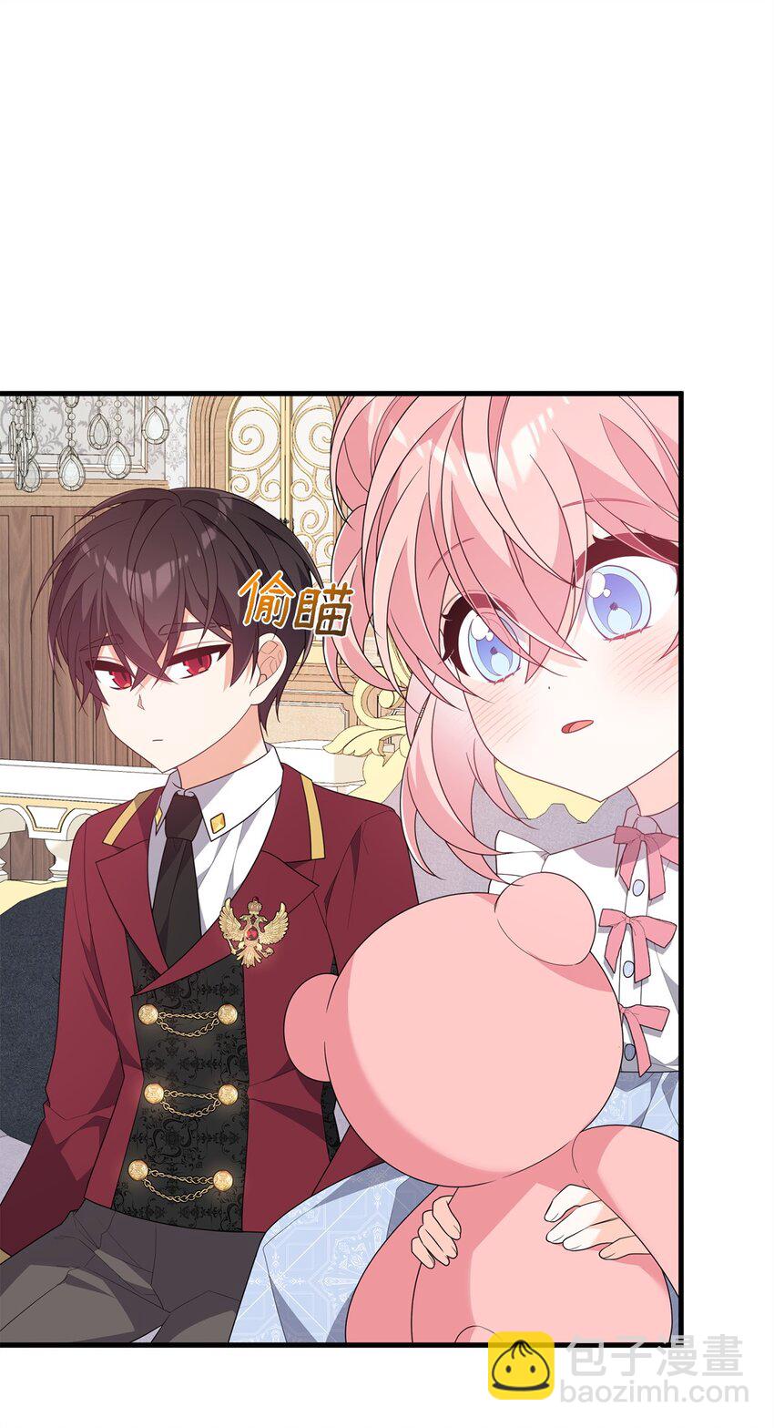 25 现身(1/3)-第25话