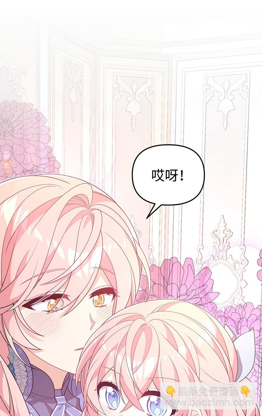 27 震怒(1/3)-第27话