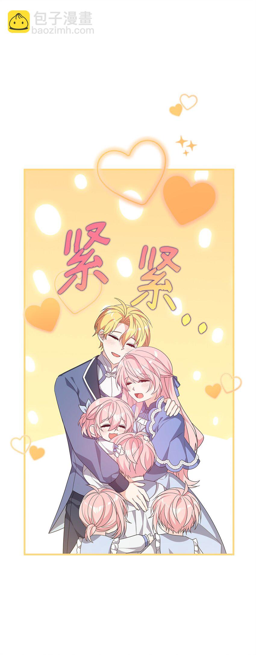 27 震怒(1/3)-第27话