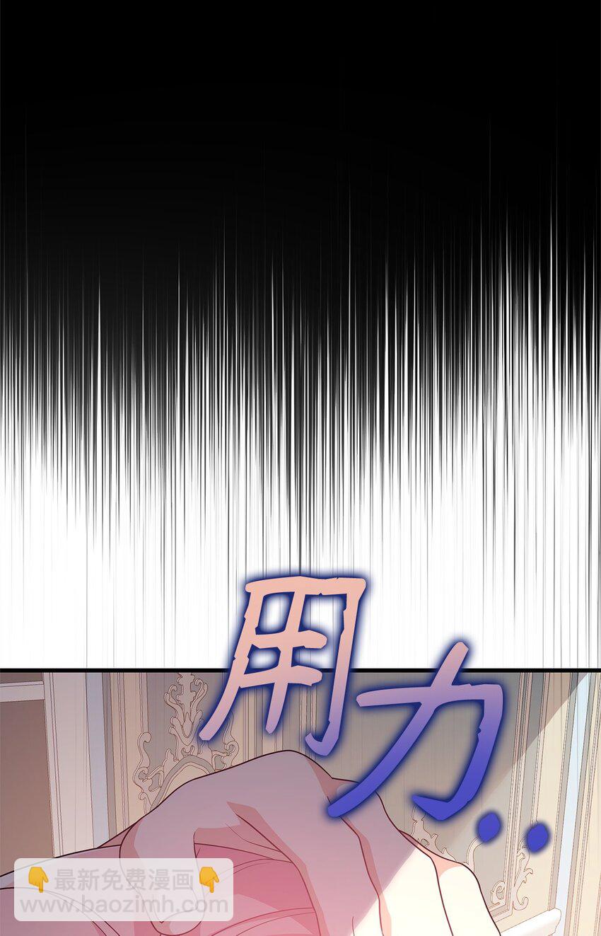 27 震怒(1/3)-第27话