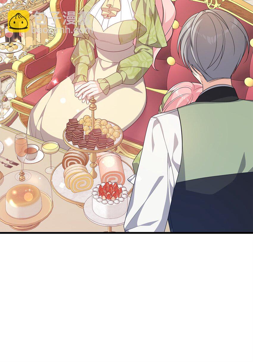 29 操控占卜(1/3)-第29话