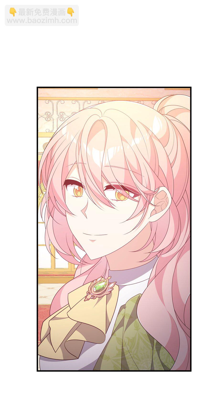 29 操控占卜(1/3)-第29话