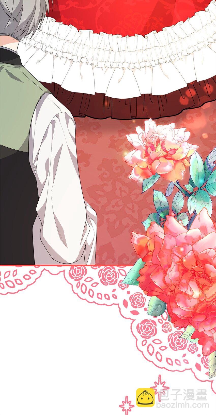 29 操控占卜(1/3)-第29话