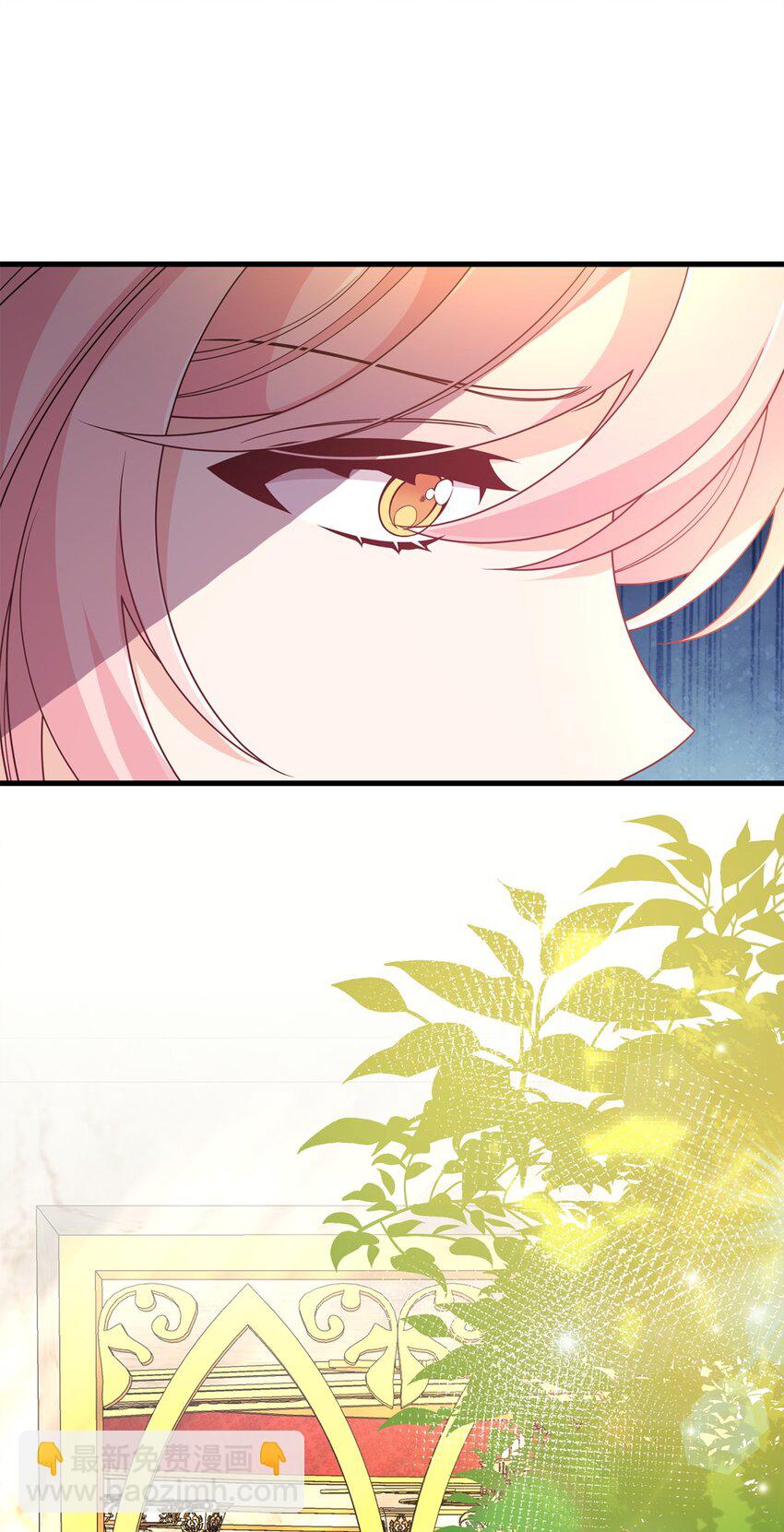 29 操控占卜(1/3)-第29话