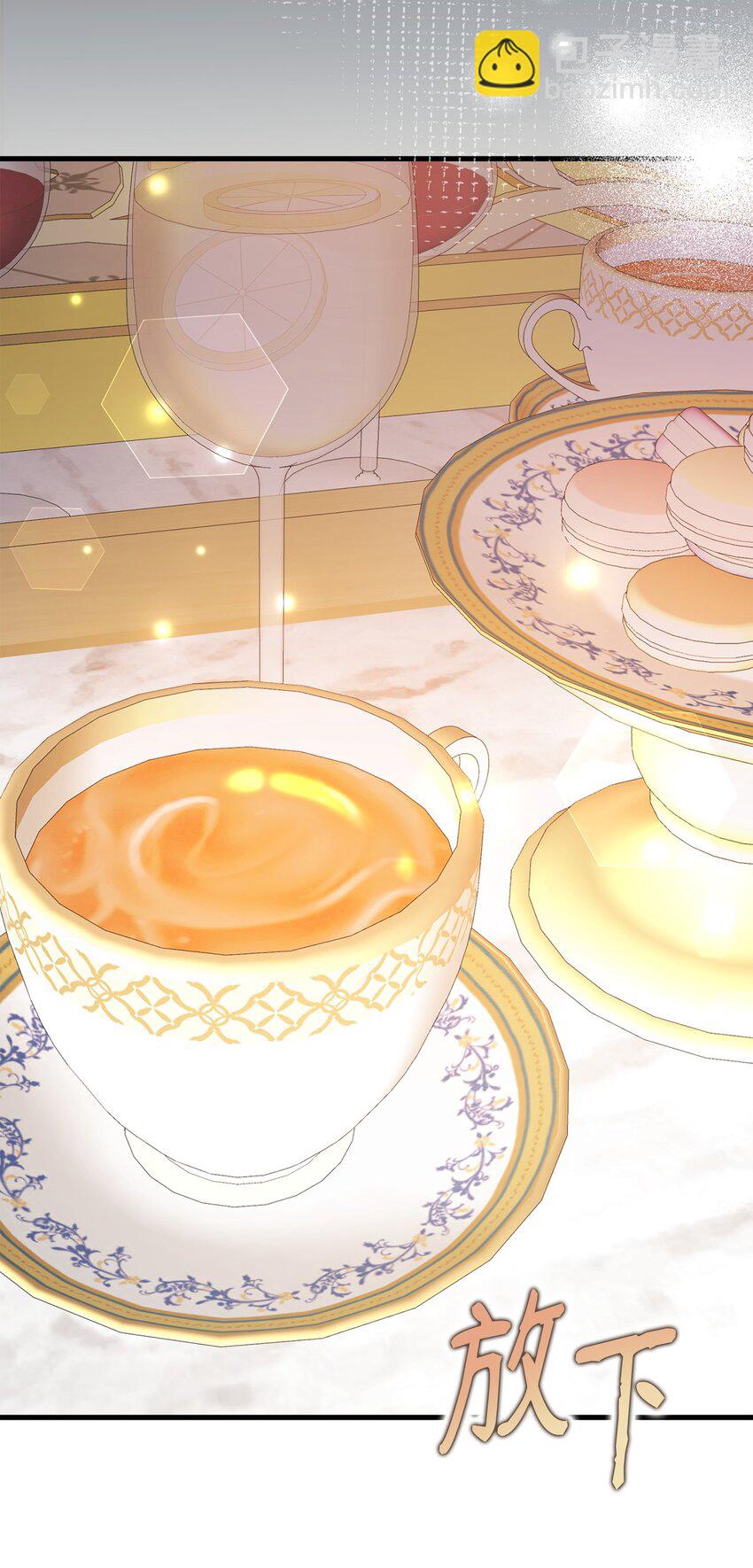 29 操控占卜(1/3)-第29话