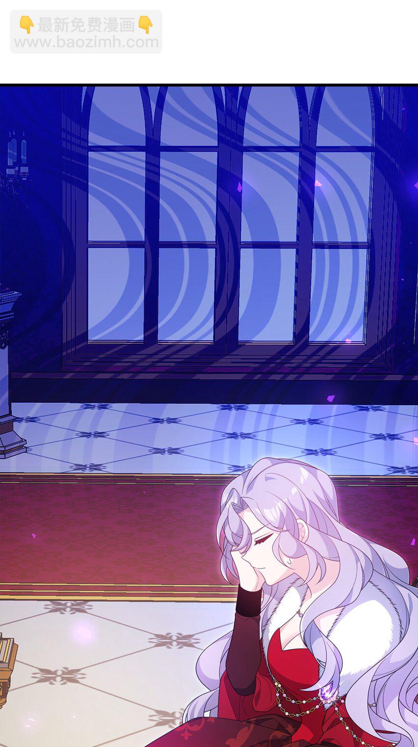 29 操控占卜(1/3)-第29话