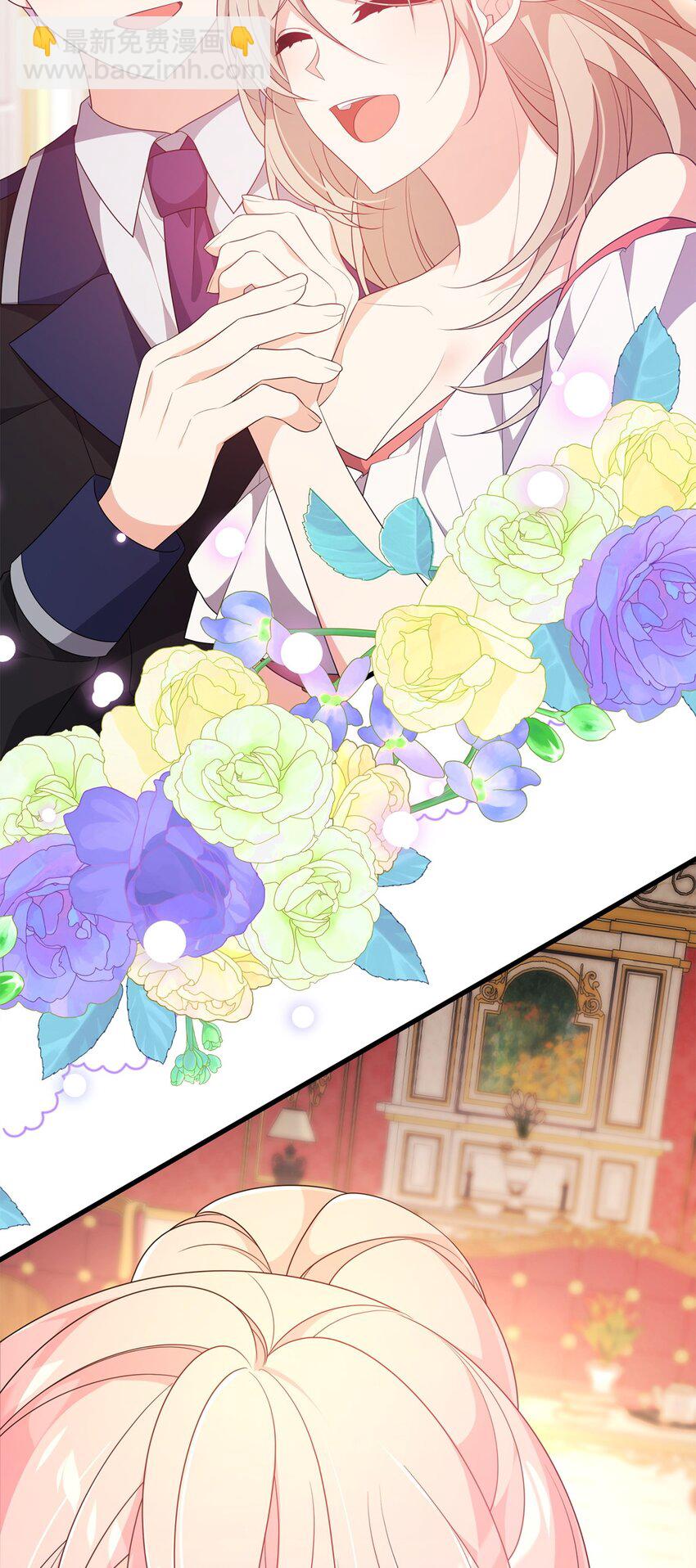 29 操控占卜(1/3)-第29话