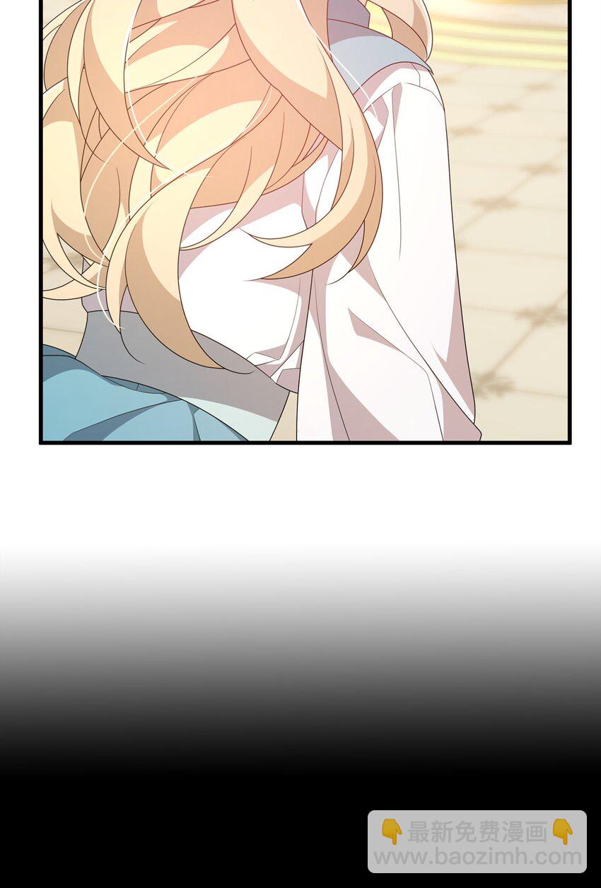 29 操控占卜(1/3)-第29话