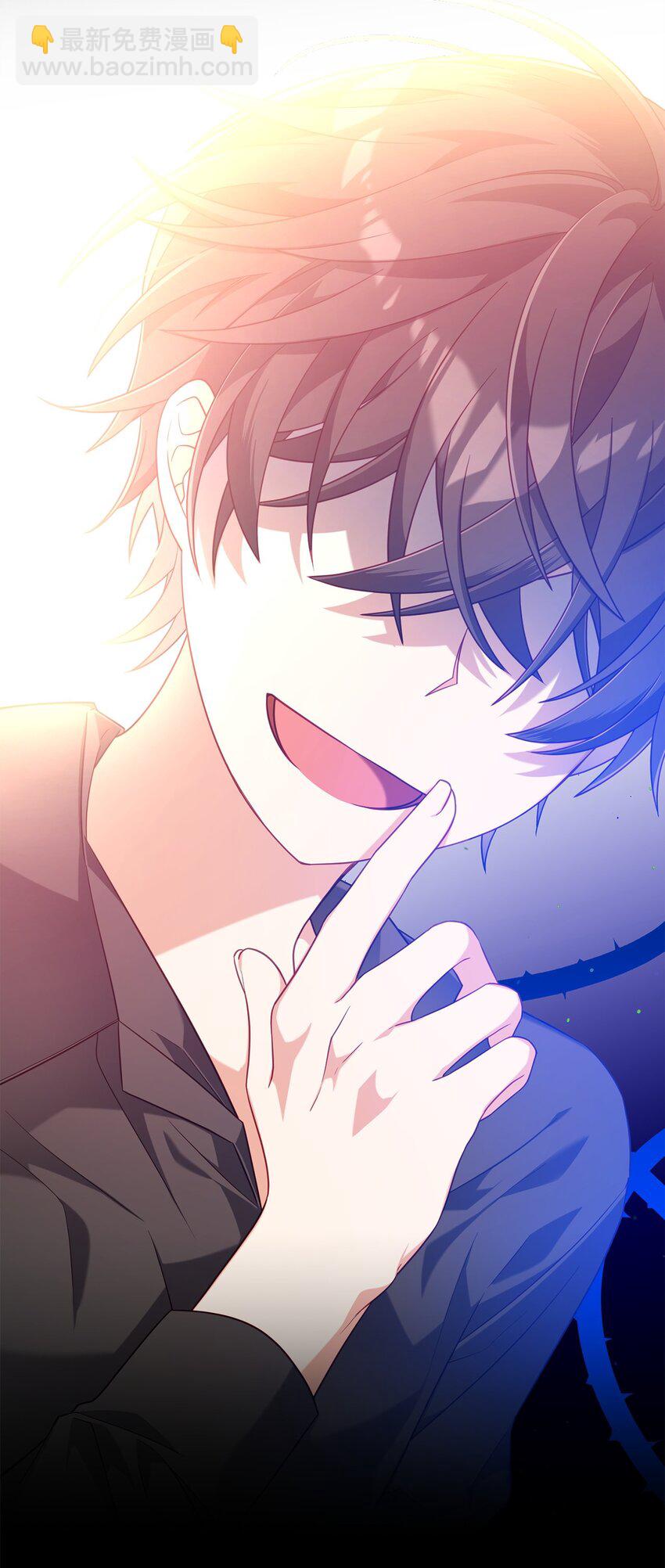 03 面对现实(1/2)-第3话