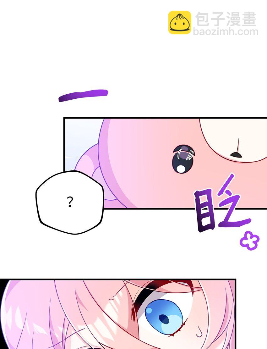 03 面对现实(1/2)-第3话