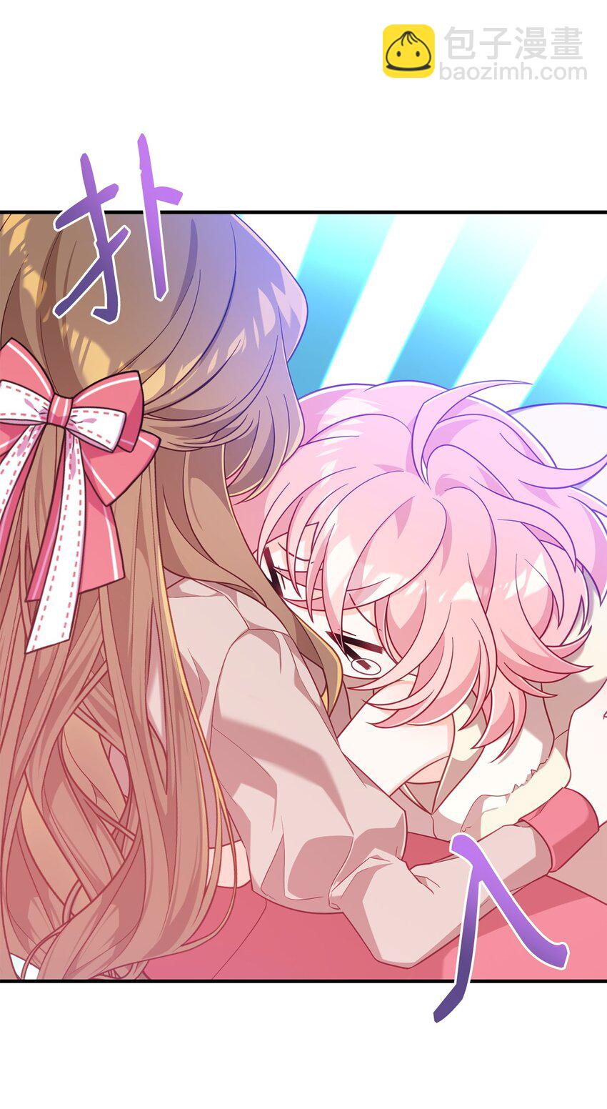 03 面对现实(1/2)-第3话