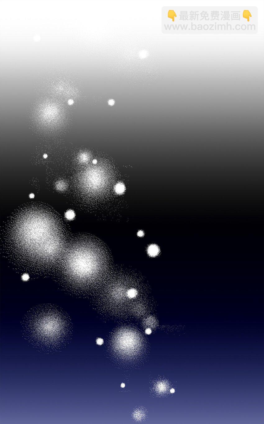 03 面对现实(1/2)-第3话