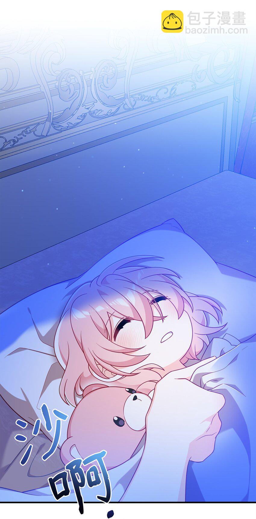 03 面对现实(1/2)-第3话