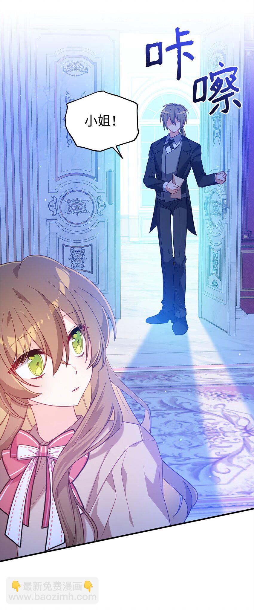 03 面对现实(1/2)-第3话