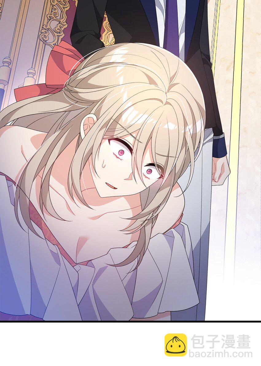 31 超级大冤种(1/3)-第31话