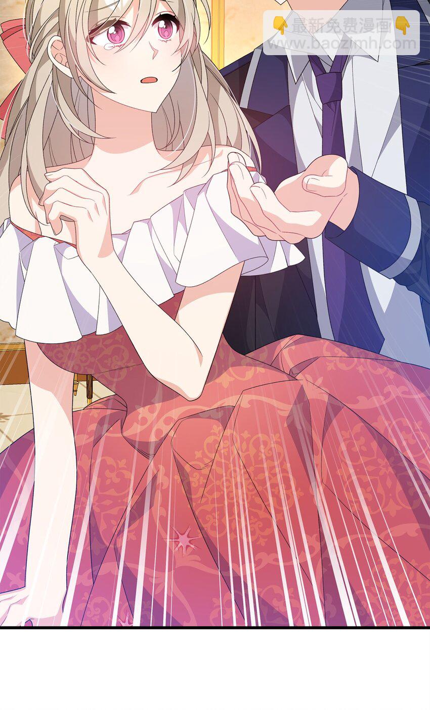 31 超级大冤种(1/3)-第31话