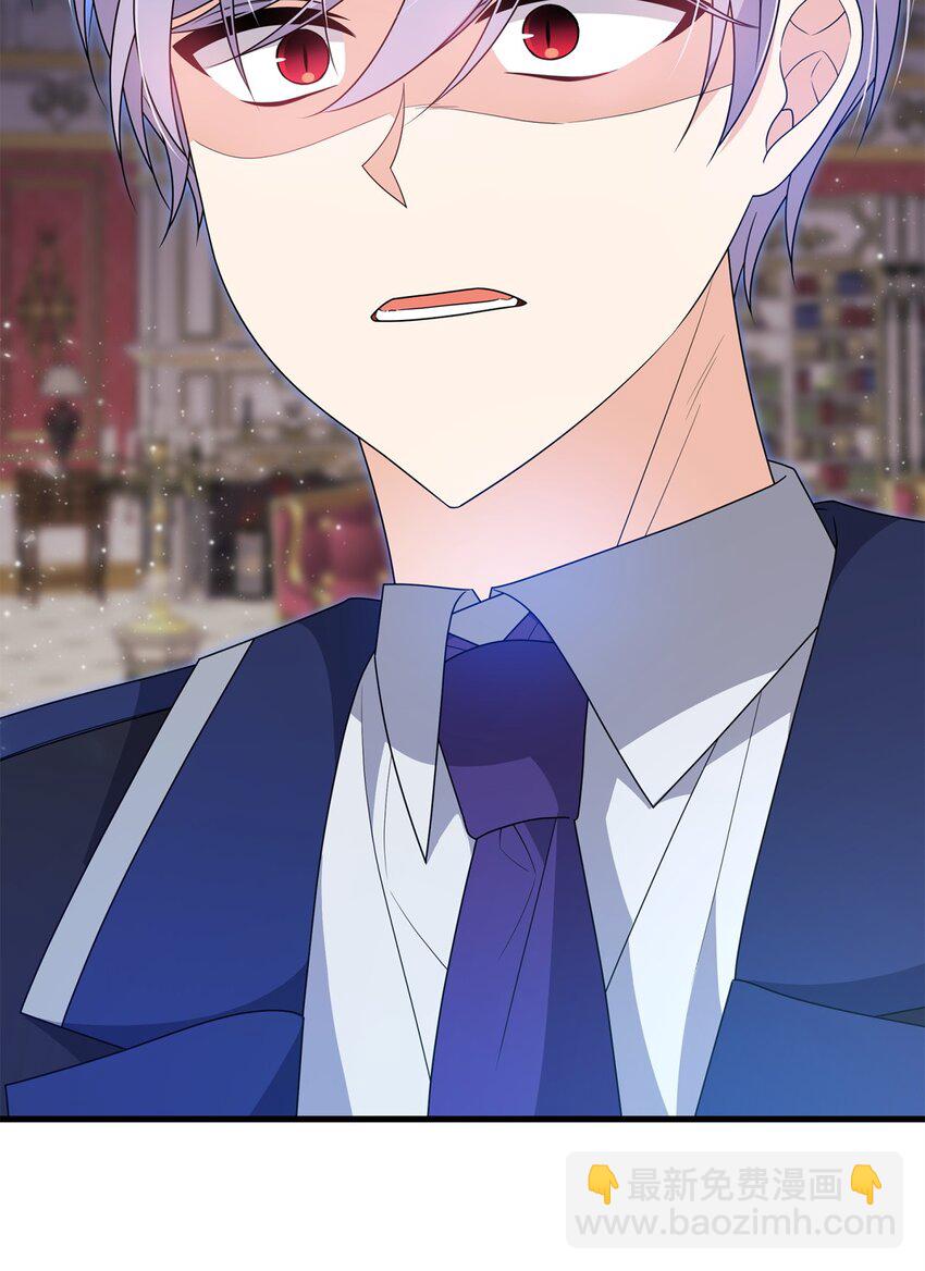 31 超级大冤种(1/3)-第31话