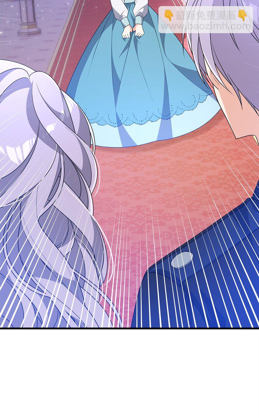 31 超级大冤种(1/3)-第31话