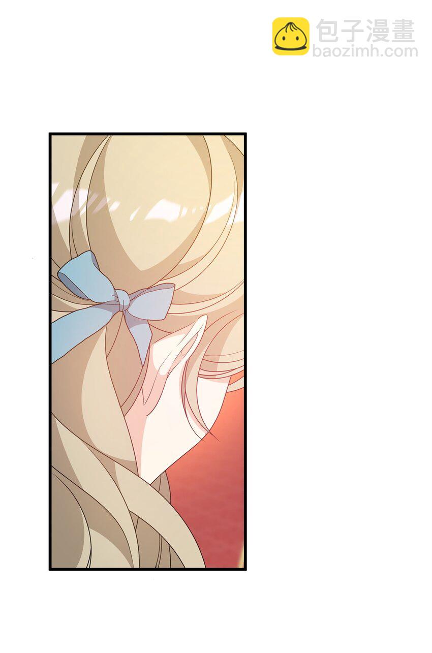 31 超级大冤种(1/3)-第31话