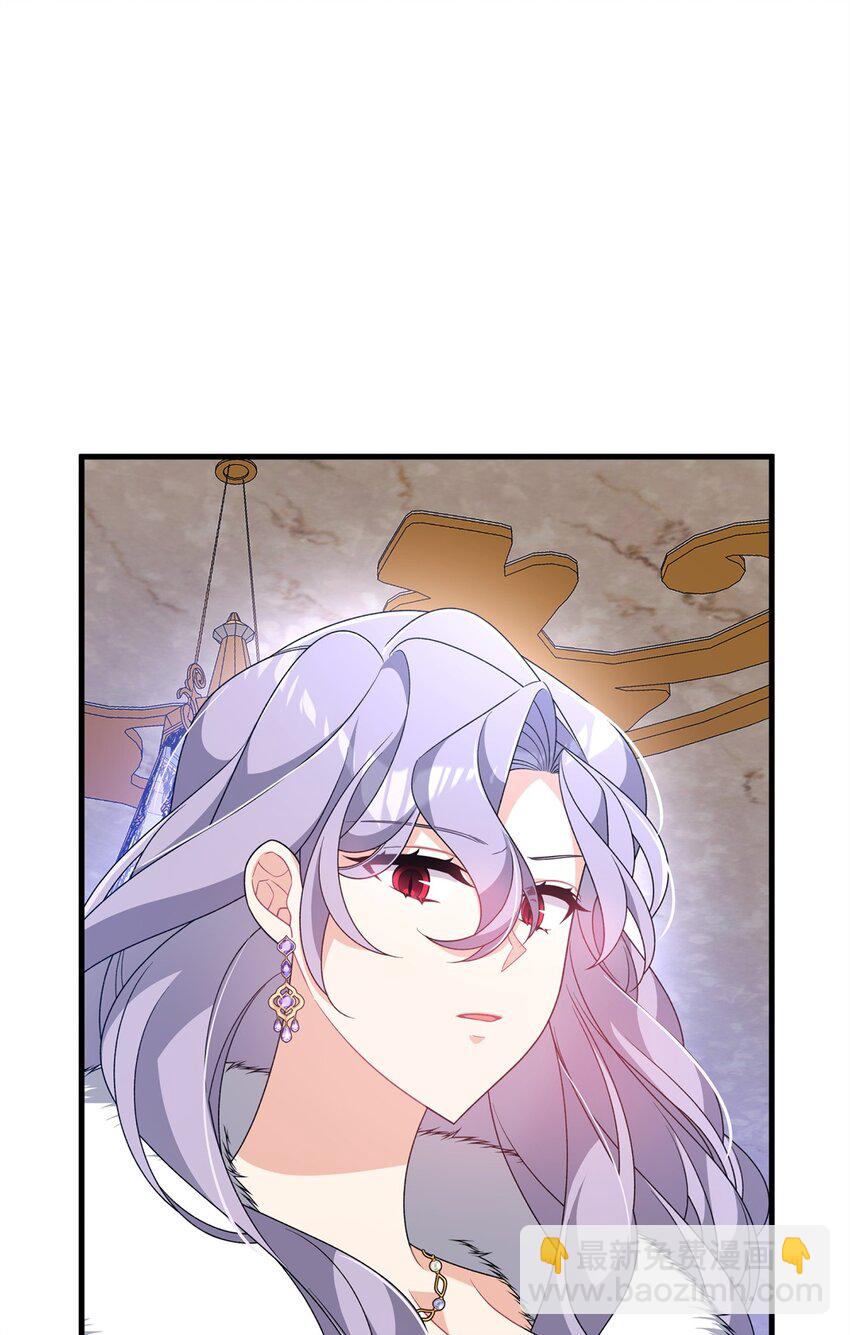 31 超级大冤种(1/3)-第31话