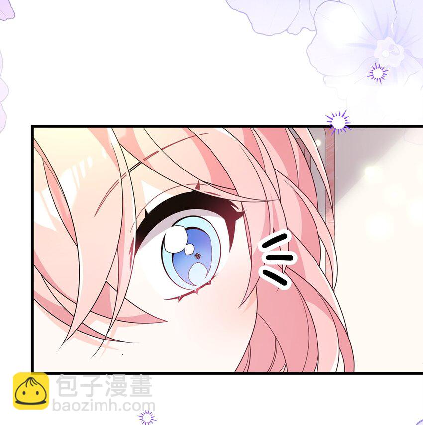 33 签订契约(1/3)-第33话