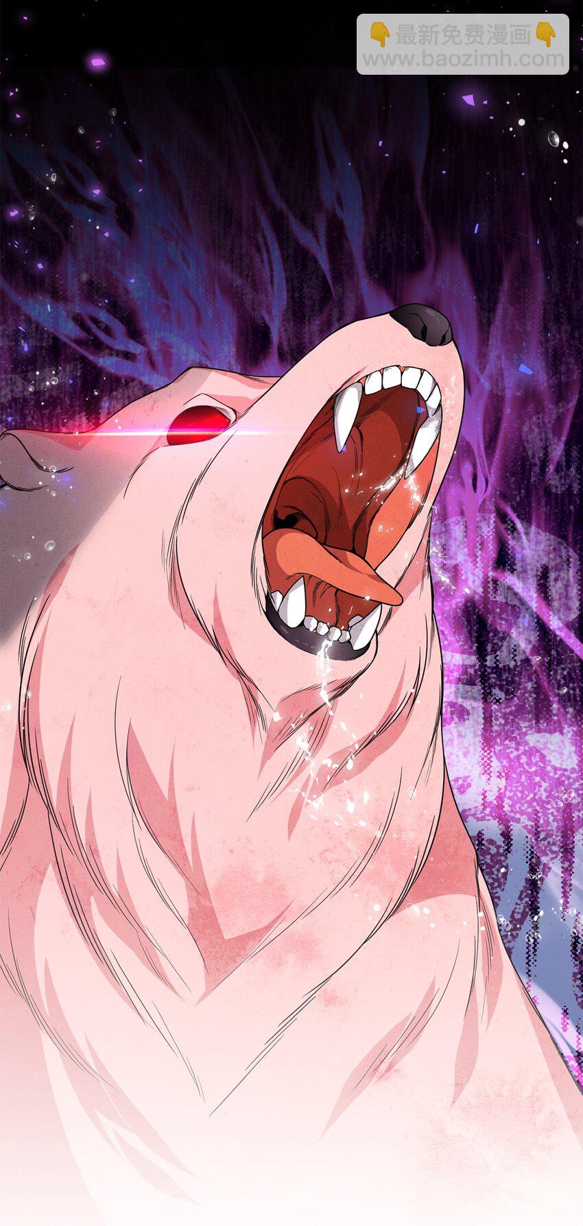 33 签订契约(1/3)-第33话