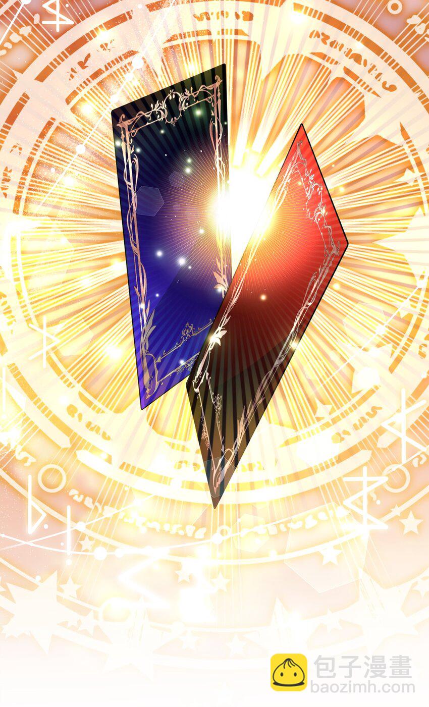 33 签订契约(1/3)-第33话