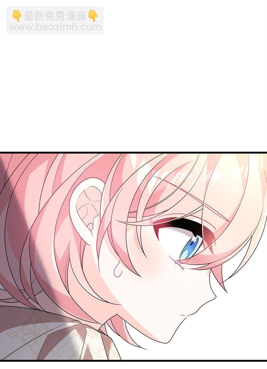 33 签订契约(1/3)-第33话