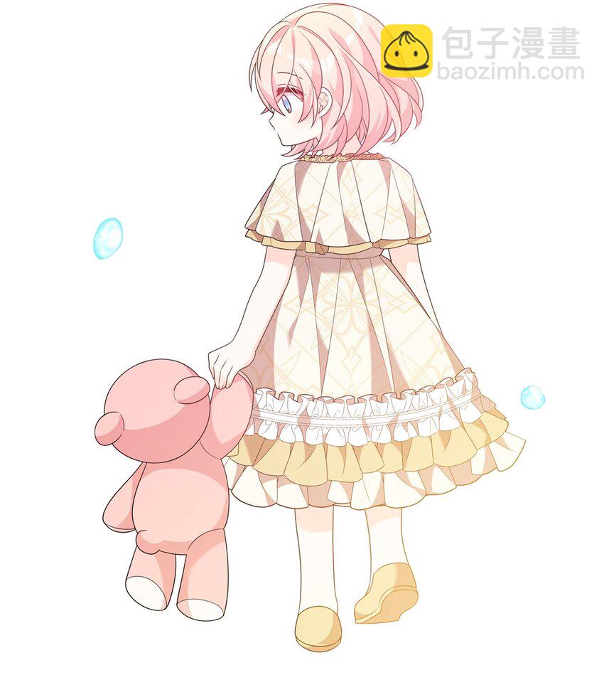 33 签订契约(1/3)-第33话