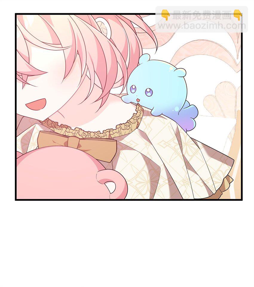 33 签订契约(1/3)-第33话