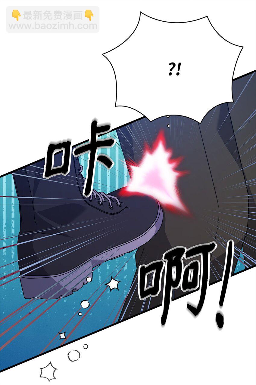 35 二皇子的挑衅(1/2)-第35话