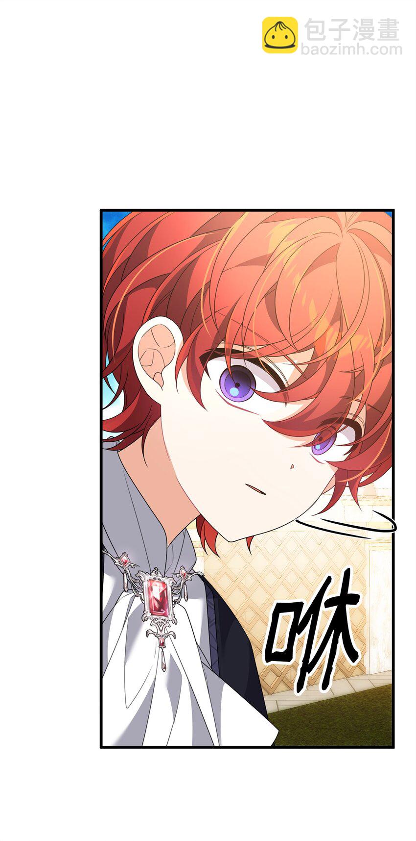 35 二皇子的挑衅(1/2)-第35话