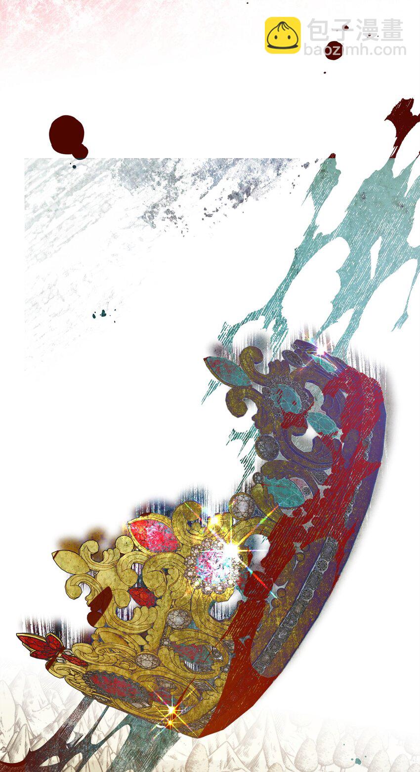 35 二皇子的挑衅(1/2)-第35话